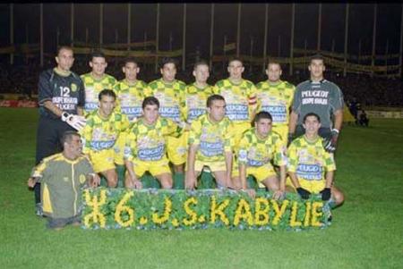 jsk